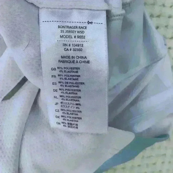 Bontrager Full Zip Race SS Jersey Bike shirt size Medium - Picture 5 of 7